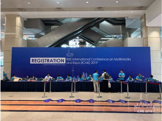 网易易盾AI工程师出席全球计算机多媒体顶会ICME 2019 展示int8量化新算法