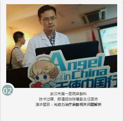 ͼƬ3.png