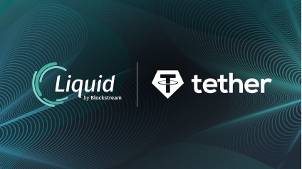 Tether正式落户Liquid网络