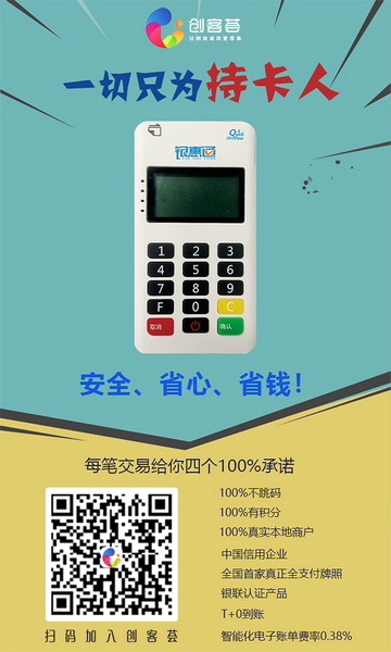 710a33202e4d1debe17dc88cc08c0d81_190801143729123645769.jpeg