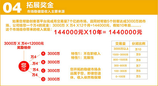 98556f0828c76362cf5fc70474dc0d92_190801171037436590220.jpeg
