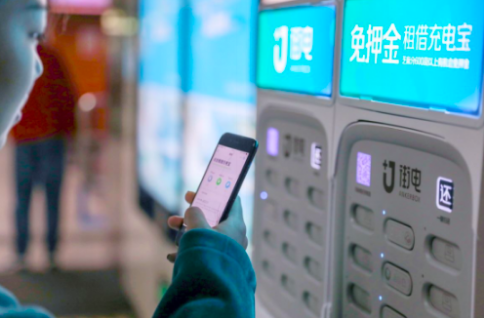 街电第一 IP热播 陈欧独有的投资成功密钥是眼光+胆量