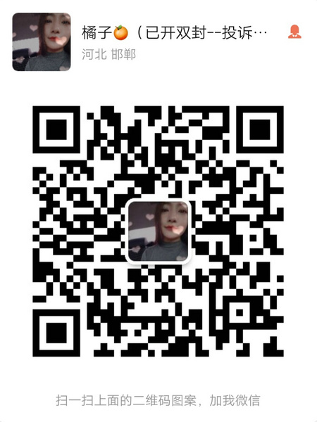 微信图片_20190826151532.jpg