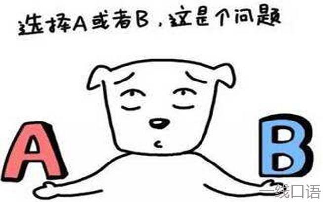  传祺GS4混动版原车导航不好用？这款车机可能更适合你