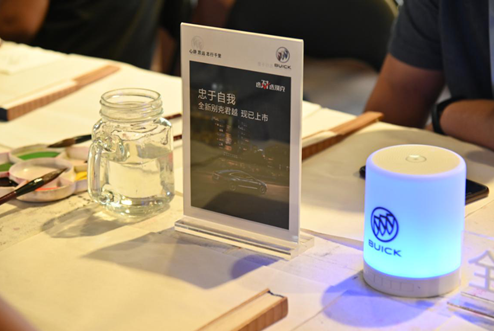 1567041479440713.png 88.png