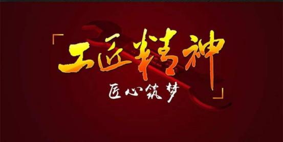 金博阀门集团为何能成为中国民用阀门界的“扛把子”? 金博阀门集团为何能成为中国民用阀门界的“扛把子”?