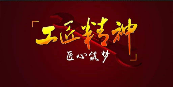 金博阀门集团为何能成为中国民用阀门界的“扛把子”?