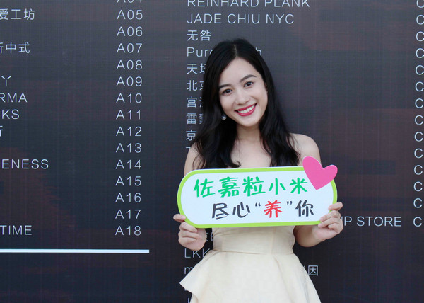 微信图片_20190911191726.jpg