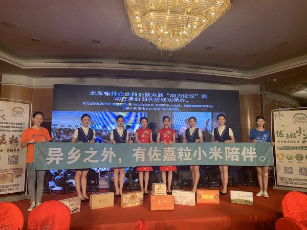 微信图片_20190911191643.jpg