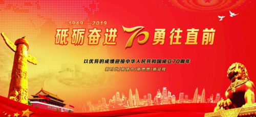 1568876634720638.png 8`}EX(ZM{9}XI%U%LU@_CD4.png