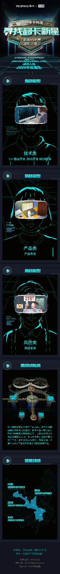 QQ图片20190919194855.png
