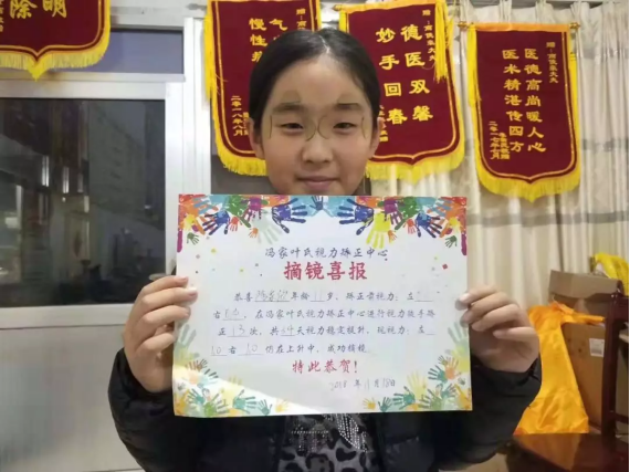 1568967150682963.png image.png