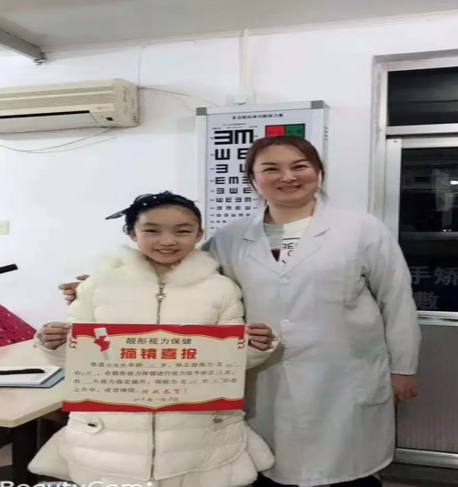 1568967161463215.png image.png