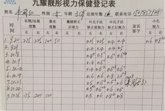 1568967178742168.png image.png