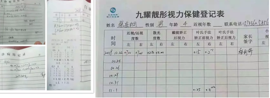 1568967183201285.png image.png