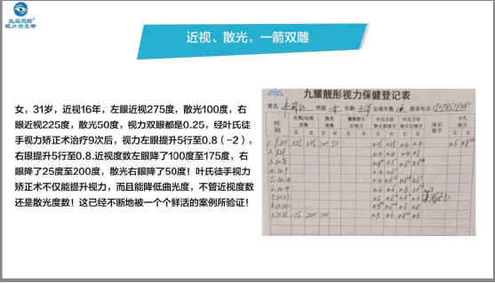 1568967197581851.png image.png