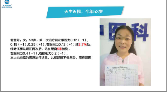 1568967202767730.png image.png