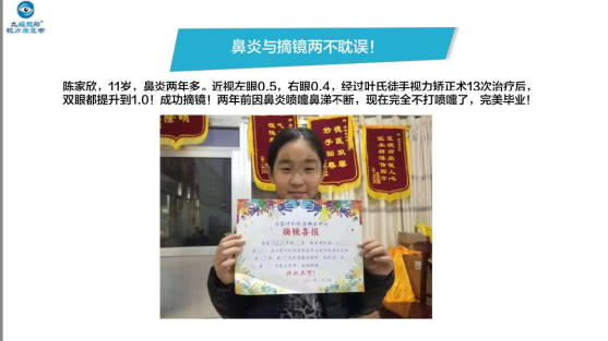 1568967204965812.png image.png