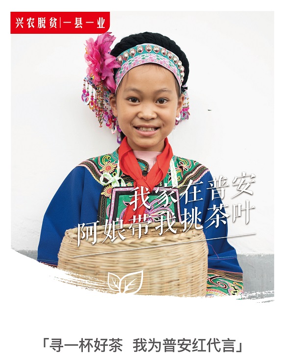 1568970139811049.jpg 13.jpg