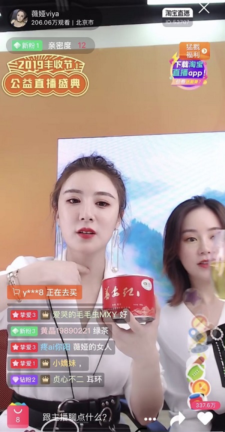 1568970269672201.jpg 14.jpg