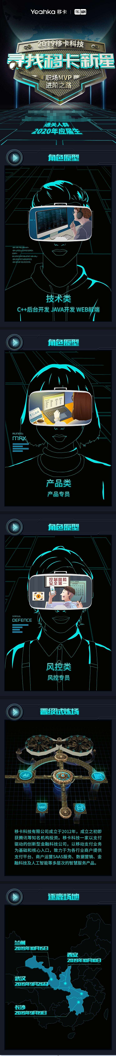 QQ图片20190926101700.png