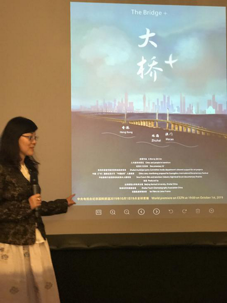 1570498436824388.png 图片5.png