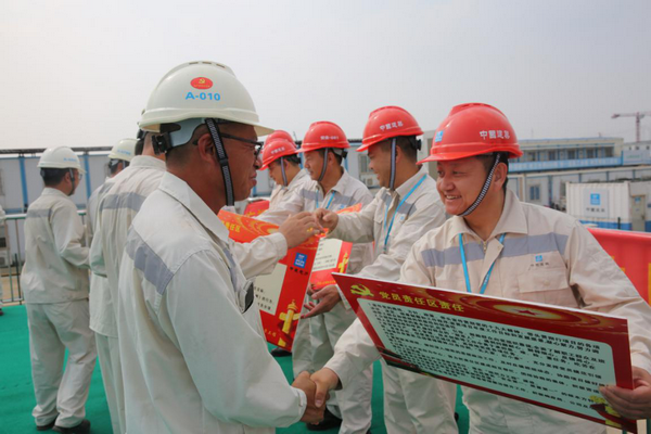 1571221945745490.png 图片8.png