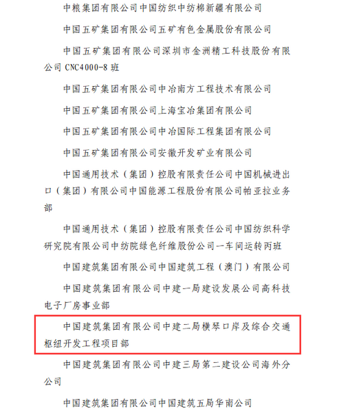图片20.png