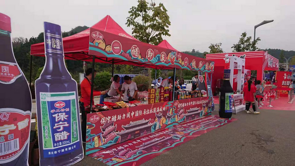 1571629986566202.png 图片6.png