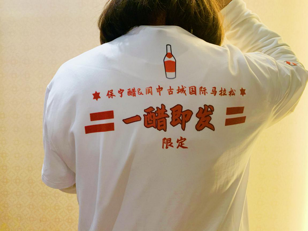 1571630009898595.png 图片2.png