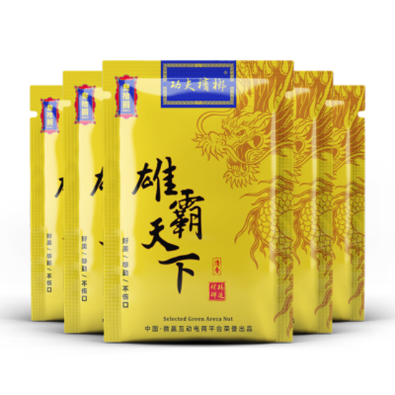 深耕服务——雄霸天下槟榔的电商之道