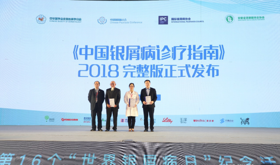 1572329452444516.png image.png