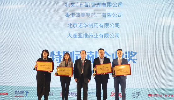 1572329457633206.png image.png