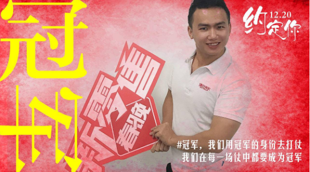 盘点|10月，社群团购领域发生了哪些大事？