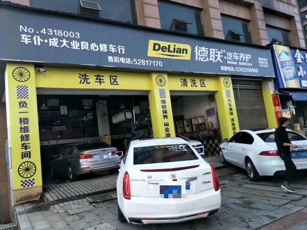 1572597971686111.png 图片5.png
