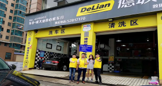 1572597986242118.png 图片6.png
