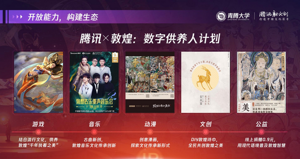 1572765346574311.png 图片19.png