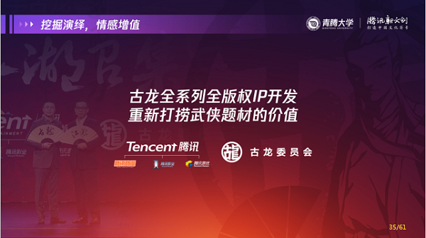 1572765366278222.png 图片16.png