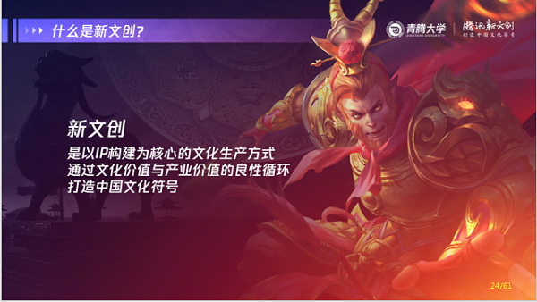 1572765394487971.png 图片12.png