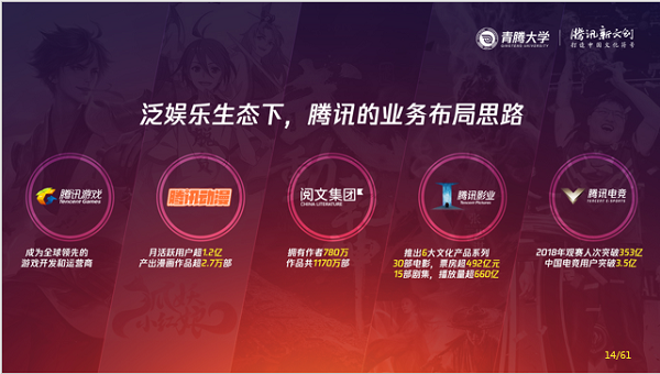 1572765414610317.png 图片9.png