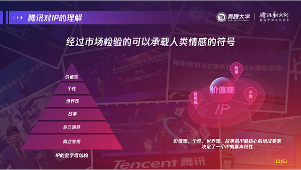 1572765421432798.png 图片8.png