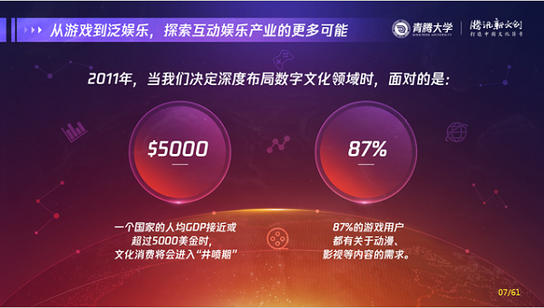 1572765435284094.png 图片6.png