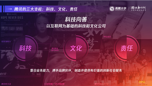 1572765446488686.png 图片4.png