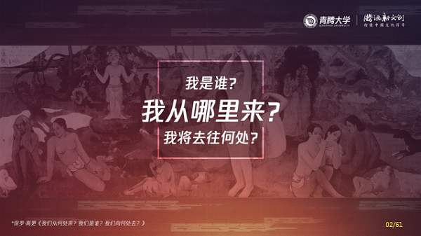 1572765450120085.png 图片3.png