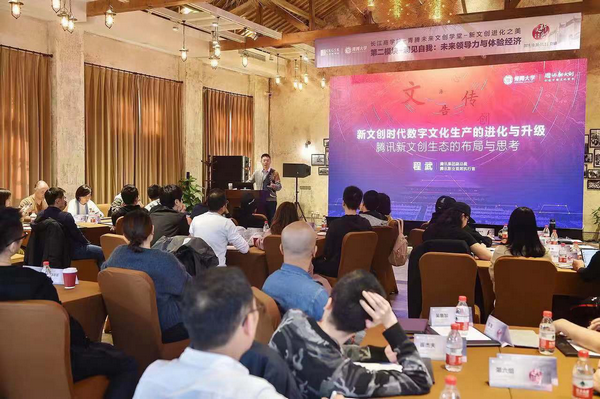 1572765460521089.png 图片2.png