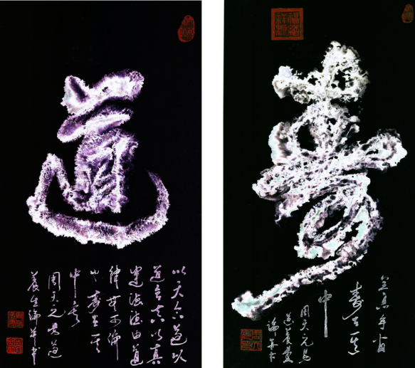 1572937417994627.png image.png