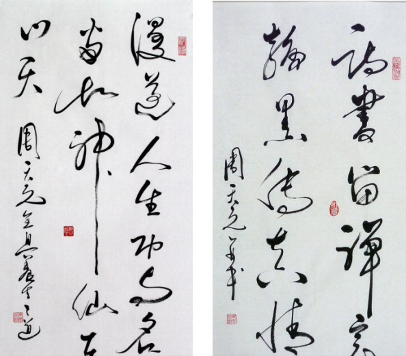 1572937426894790.png image.png