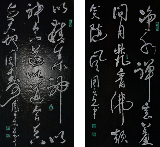 1572937437903213.png image.png