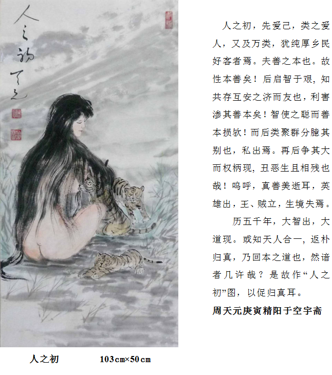 1572937511368694.png image.png