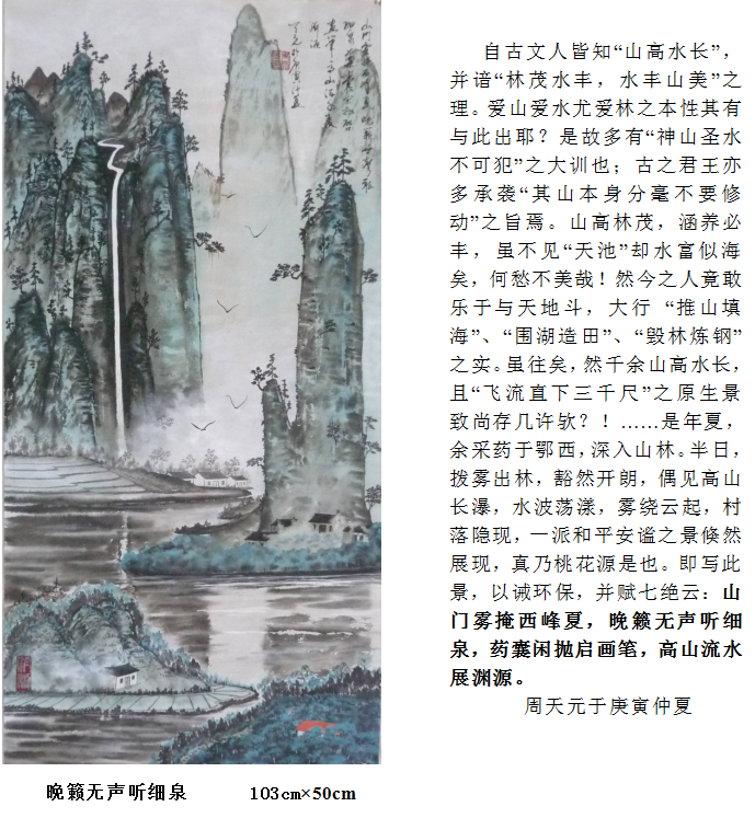 1572937535117736.png image.png